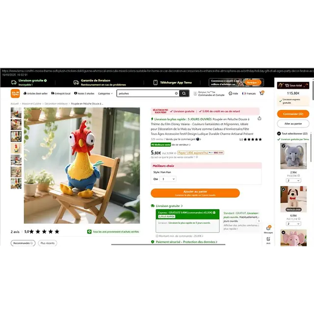 Peluche de poulet douce, photo 1 of 2