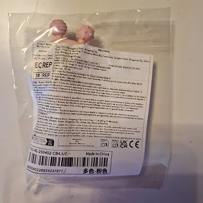 Baby rattle, photo 2 of 4