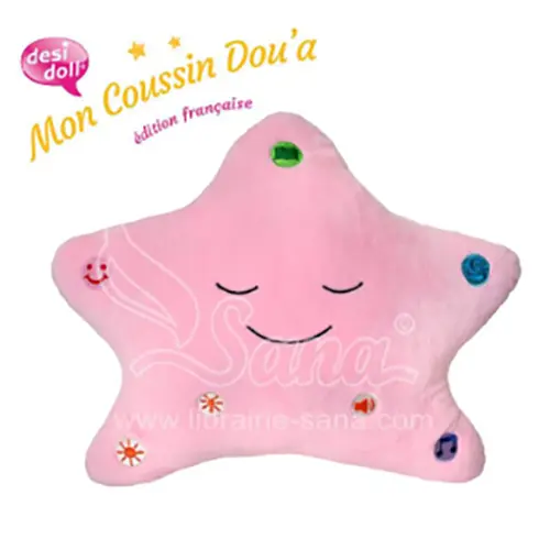 Mon coussin Dou'a, photo 4 of 4