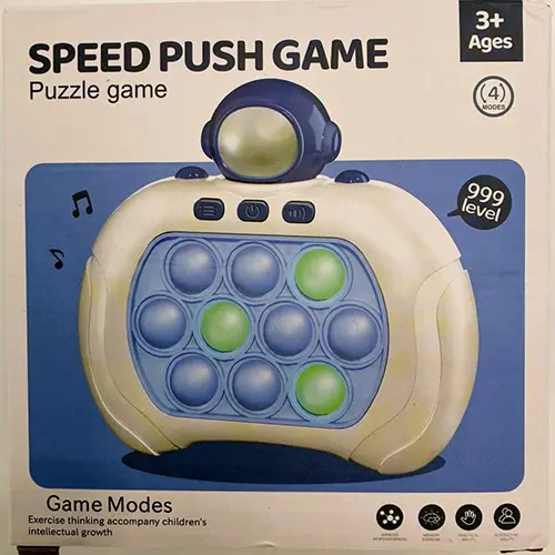 Speed push puzzle game, photo 1 of 4