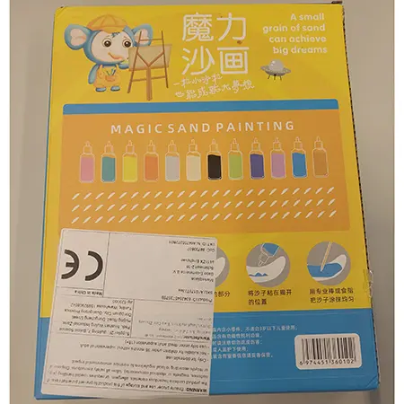 Magic sand painting, photo 1 of 2