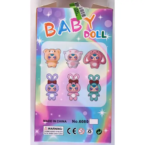 Baby Doll "Lovely Baby Surprise", photo 2 of 4