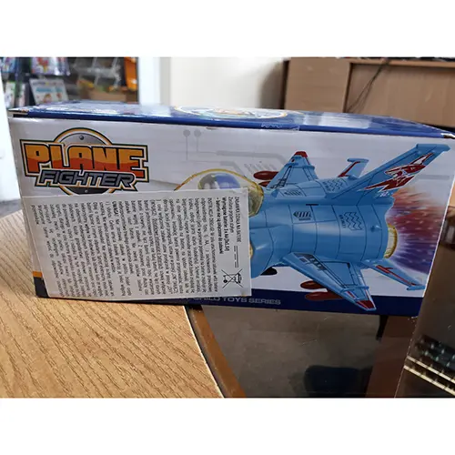 Plane Fighter, photo 4 of 4