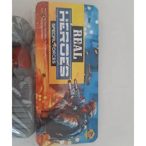 Toy military set, photo 1 of 4