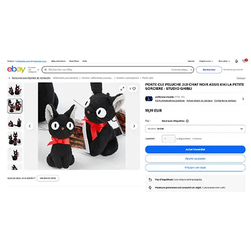 PORTE CLE PELUCHE JIJI CHAT NOIR ASSIS KIKI LA PETITE 3 SORCIERE, photo 2 of 2