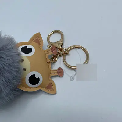 Keychain giraffe, photo 1 of 2