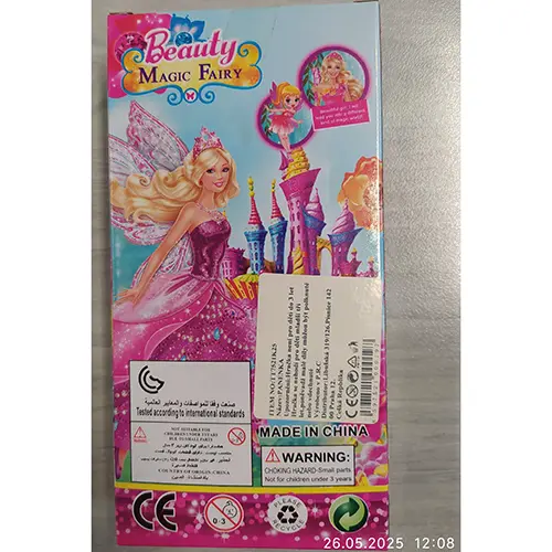 Beauty MAGIC FAIRY, photo 3 of 3