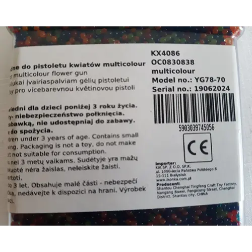Hydrogel gun pellets for pistols, photo 3 of 3