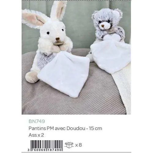 Pantin PM avec Doudou 15cm assortiment x 2, photo 2 of 2