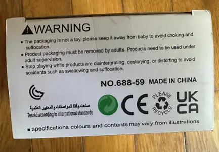 Tiyol Pull String Teething Toys Recalled Due to Risk of Serious Injury or Death from Choking; Violates Mandatory Standard for Toys; Sold on Amazon by ZW Creations: Recalled Tiyol Pull String Teething Toy (top of product packaging), photo 3 of 4