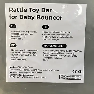 Rattle Toy Bar for Baby Bouncer, photo 1 of 3