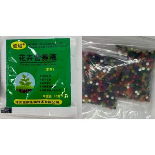 Hydrogel Water Beads