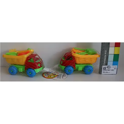 Beach Toys, photo 1 of 2