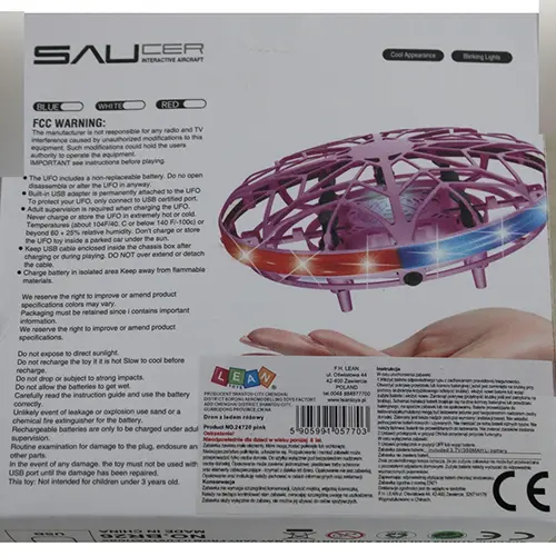 Saucer interactive aircraft, photo 2 of 2
