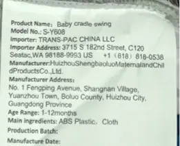 COMEONROA Infant Swings Recalled Due to Risk of Serious Injury or Death from Suffocation Hazard; Violation of the Inclined Sleeper Ban; Sold on Walmart.com by Eonroacoo: "Model No.: S-Y608" and "Baby cradle swing" are printed on a label located under the seat, photo 3 of 3