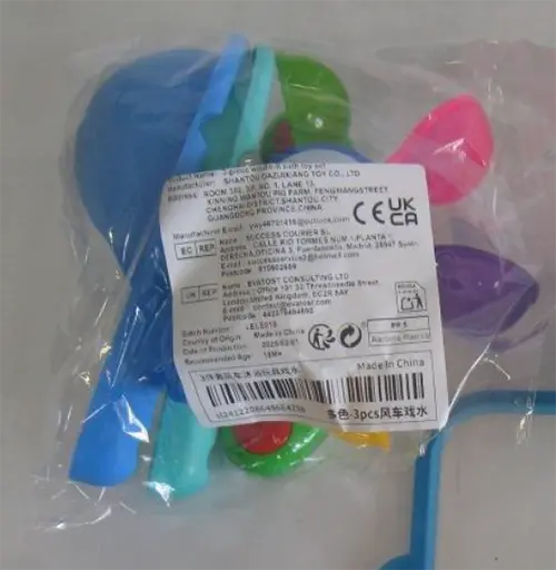 3 pièces/Set Jouets de bain à moulinet arc-en-ciel pour enfants, jeu d'eau amusant pour bébés, photo 2 of 2