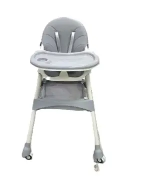 5-in-1 Convertible High Chairs Recalled Due to Risk of Serious Injury or Death from Fall and Entrapment Hazards; Violates Mandatory Standard for High Chairs; Imported by Harppa: Recalled Harppa 5-in-1 Convertible High Chair
