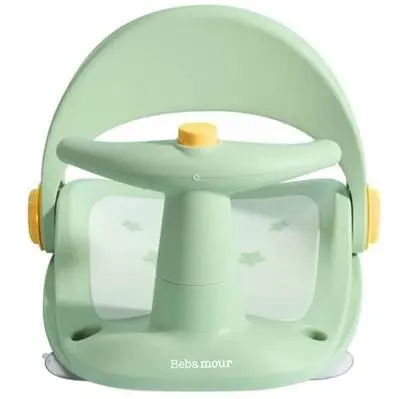 Baby Bath Seats Recalled Due to Risk of Serious Injury or Death to Babies from Drowning Hazard; Violation of Federal Regulation for Infant Bath Seats; Sold on Bebamour.com and Amazon.com by Bebamour: Recalled Bebamour bath seat - green