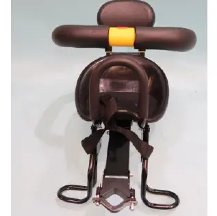 Child seat 27, photo 1 of 2